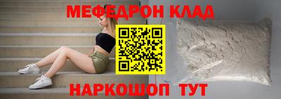 ECSTASY Тверь