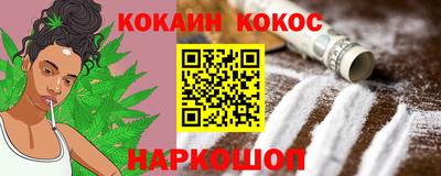 дмт Ставрополь