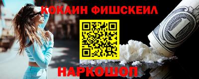 дмт Ставрополь