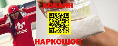 мескалин Среднеуральск