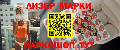 мескалин Среднеуральск