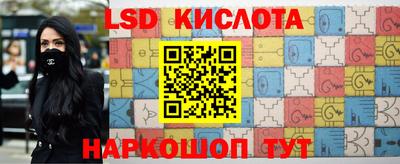 мескалин Среднеуральск