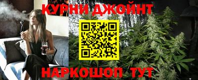 мескалин Среднеуральск
