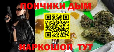 альфа пвп VHQ Татарск