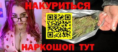 дмт Ставрополь