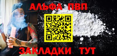 дмт Ставрополь