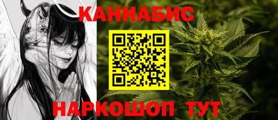 кристаллы Старая Купавна