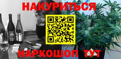 дмт Ставрополь