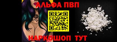 мескалин Среднеуральск