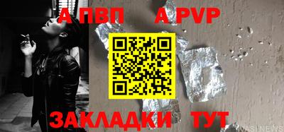 мескалин Среднеуральск