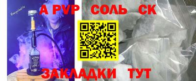 мескалин Среднеуральск