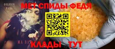 дмт Ставрополь