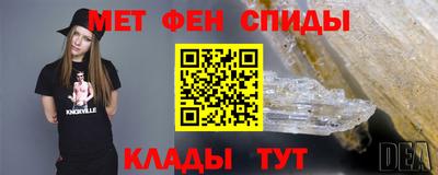 дмт Ставрополь