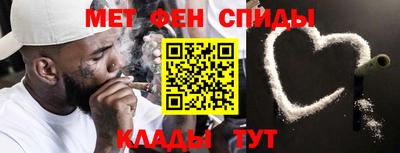 кристаллы Старая Купавна