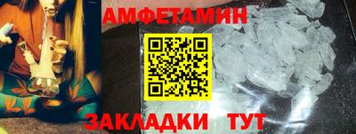 мескалин Среднеуральск