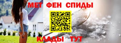 кристаллы Старая Купавна