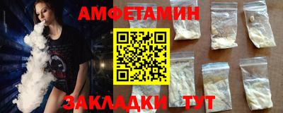 мескалин Среднеуральск