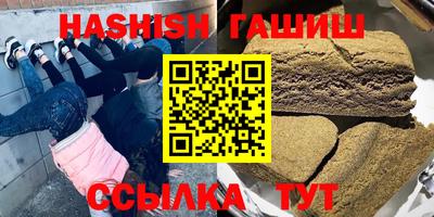 мескалин Среднеуральск