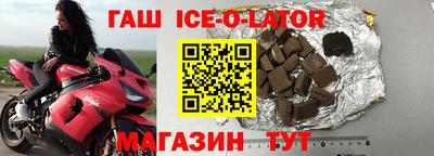 дмт Ставрополь