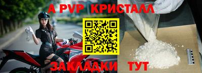 мескалин Среднеуральск