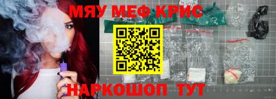 дмт Ставрополь